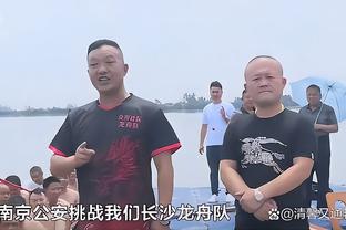 状态不佳！孔德全场数据：4次解围，9次丢失球权，获评6.7分